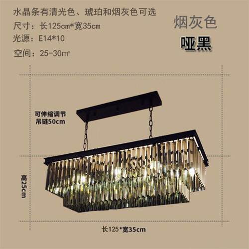 美式轻奢水晶吊灯简约个性卧室餐厅客厅灯装饰灯大气古典黑色吧台