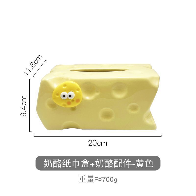 高颜值陶瓷奶酪装饰客厅高档轻奢茶几摆件餐巾纸纸巾盒抽纸盒家用