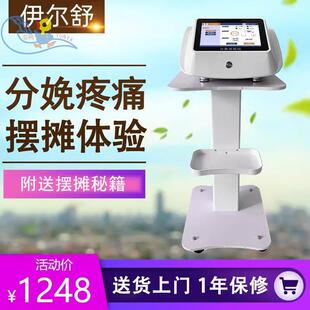 分娩阵痛体验仪摆摊体验生孩子疼痛仪器体验机模拟器月子中心摆摊