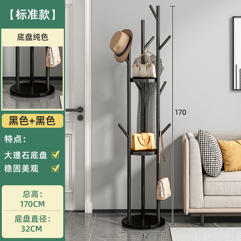 房间衣帽架卧室轻奢单杆式衣服挂架小型落地置衣收纳架立式挂衣架
