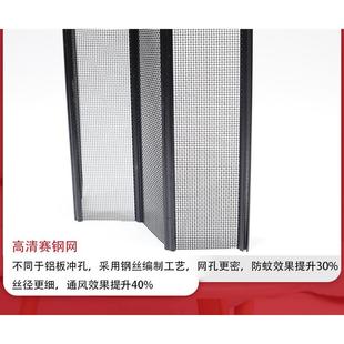 铝合金纱窗 防防盗门金刚网折叠纱门带锁防蚊防猫狗猫隐形推拉式