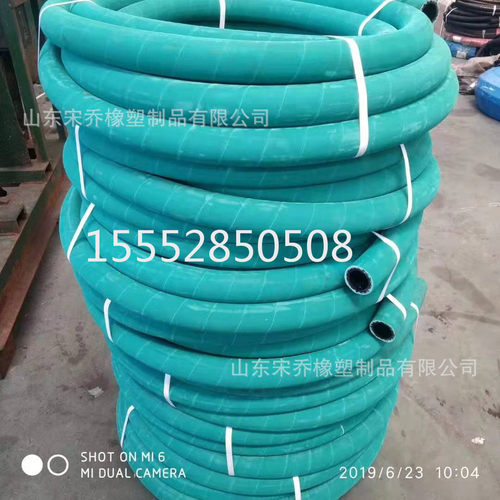 耐高压编织蒸汽胶管寿命长高耐磨编织胶管耐高温编织蒸汽胶管