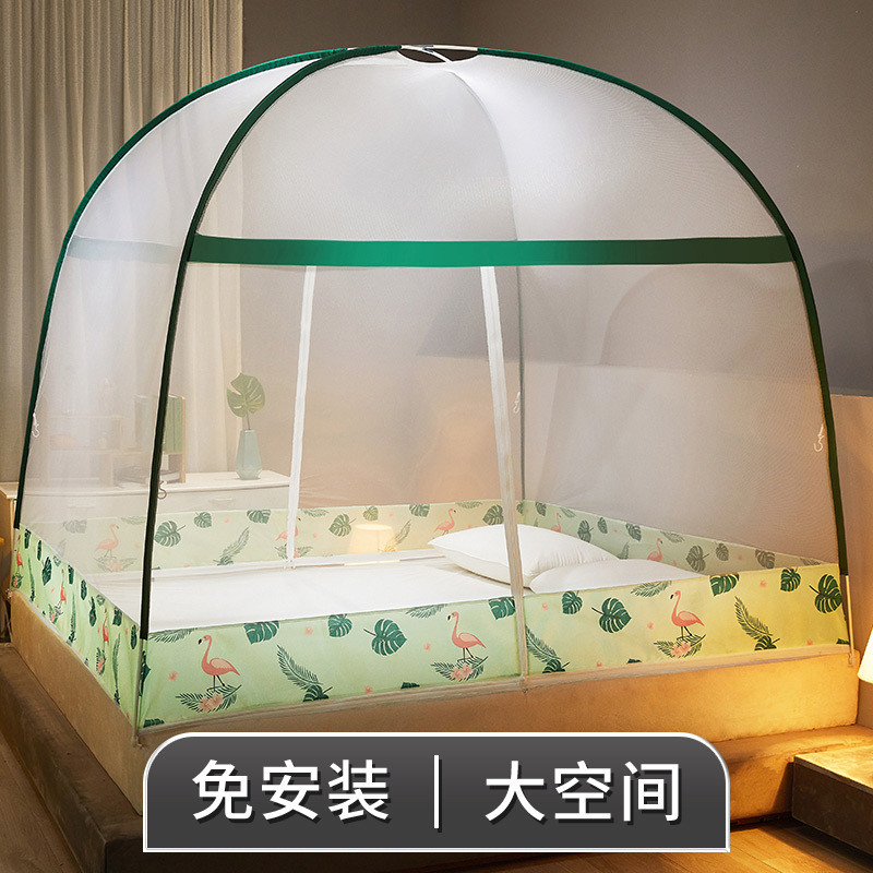 蚊帐家用免安装蒙古包新款儿童双开门卧室双人拉链折叠蚊帐