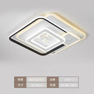 卧室灯现代简约吸顶灯房间灯2022年新款 温馨led灯具批发 创意个性