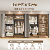 金属衣柜衣架置物架 衣帽间架子组装 挂衣架卧室落地式 衣帽架开放式