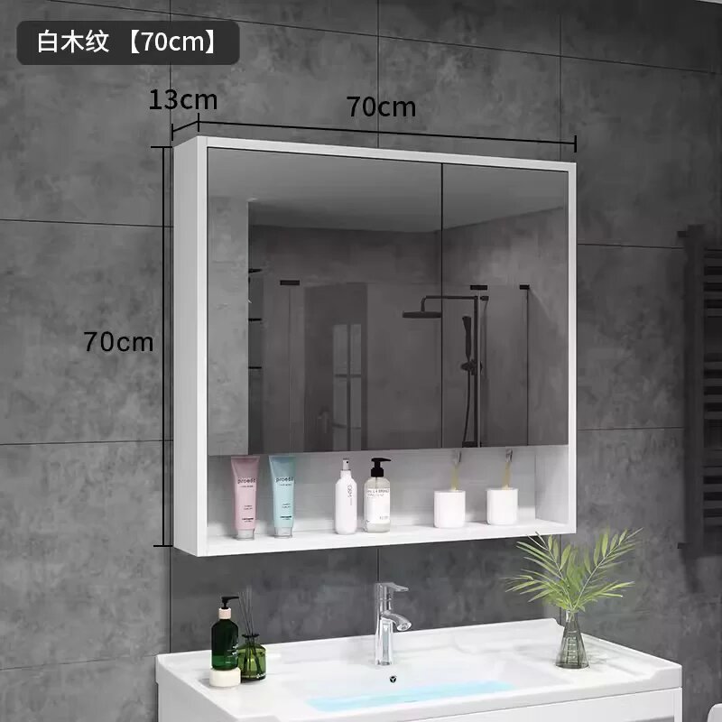 实木智能浴室镜柜单独卫生间浴室镜挂墙式洗手间镜子置物架储物柜
