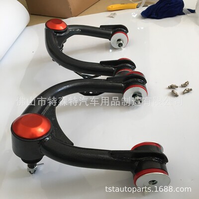 热销适用于福特皮卡ranger改装加强上支臂平衡三角摆臂上臂上a臂