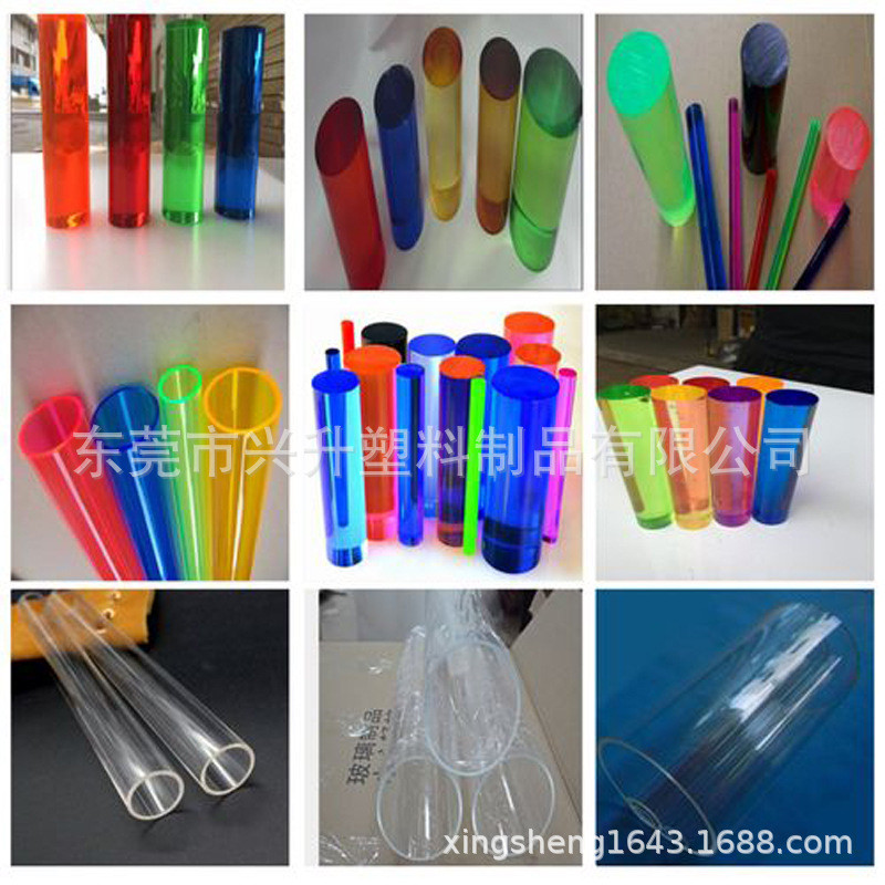 批发零售制作透明亚克力管有机玻璃圆管法兰封底打孔攻牙激光