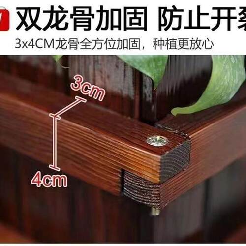 市政道路景观木质花坛户外庭院木花架防腐木花箱组合