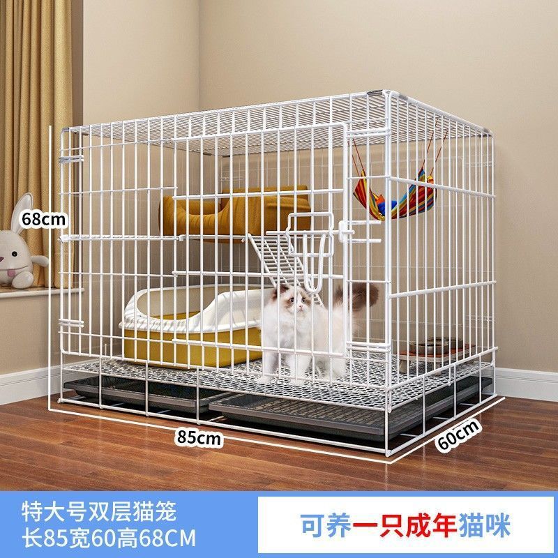 猫笼子室内猫别墅家用猫舍猫笼一体猫屋不占地猫窝厕所一体折叠笼