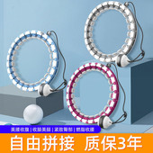 呼啦圈瘦神利器圈收腹女美腰成人儿童健身加重不会掉 智能调节
