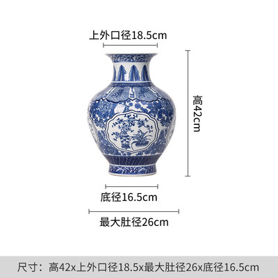 陶瓷花瓶青花瓷高档落地花瓶半手绘开窗陶瓷摆件景德镇别墅花瓶