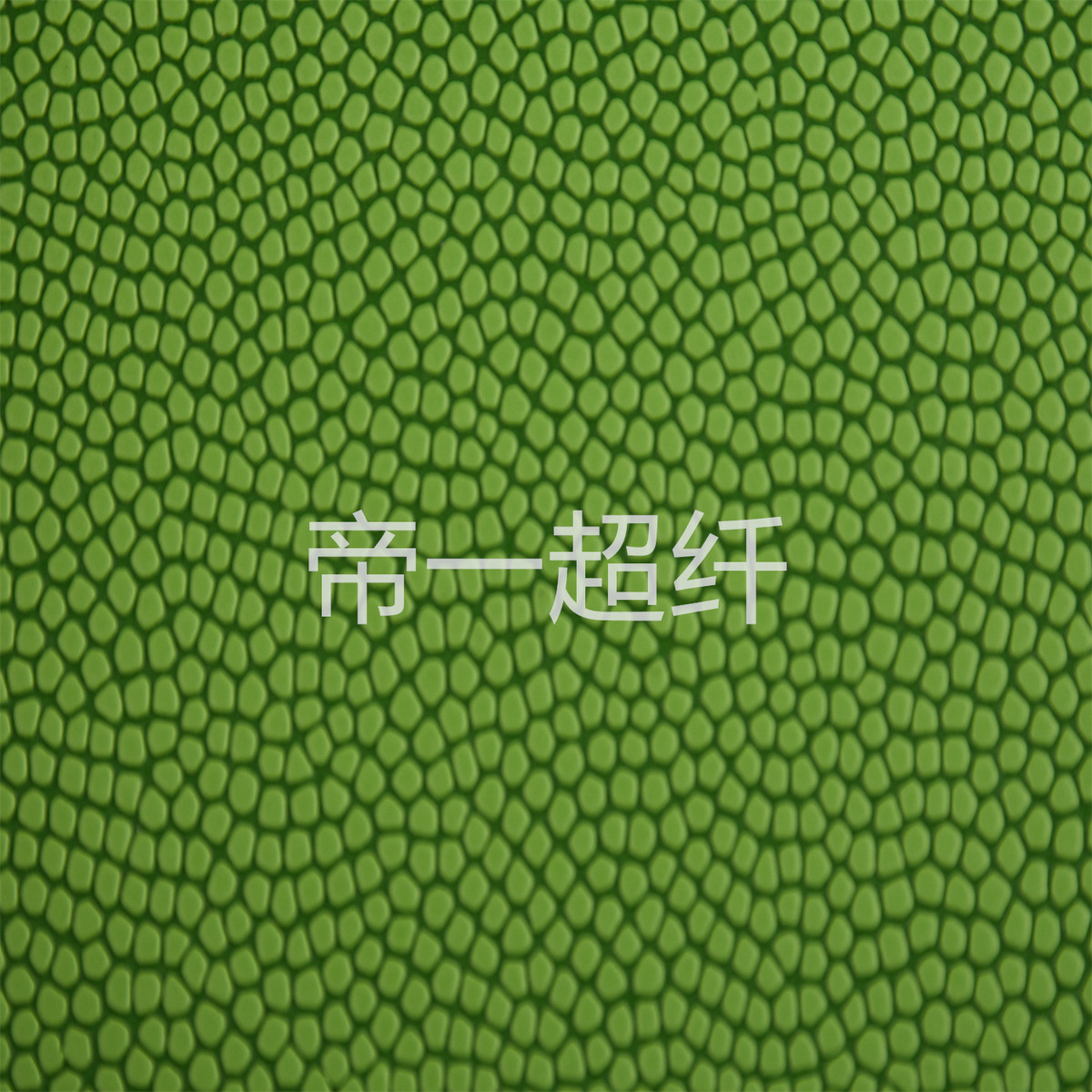 篮球纹防滑护掌超纤体操单杠健身举重硬拉护掌超纤皮革厂家直供