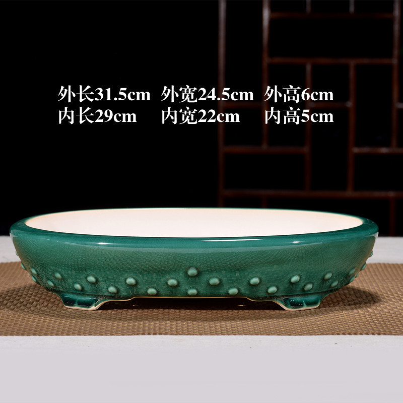 宜兴紫砂花盆陶瓷长方形大号盆景盆马槽多肉外贸青瓷釉盆绿植盆栽