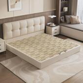 床主卧室家具奶油风皮艺床轻奢风格 2.2米猫爪皮现代简约1.8大床