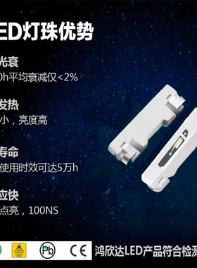 020侧发光led侧绿光3806侧发光绿灯led超高亮贴侧发光绿色灯珠