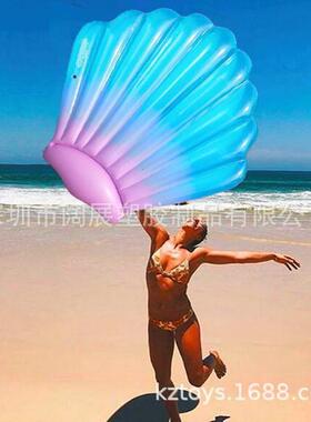 现货PVC水上充气蓝色贝壳浮排扇贝浮排水泡浮床游泳圈