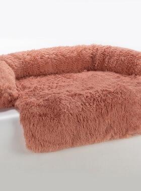 pv长毛绒狗窝保暖大型犬垫宠物沙发中大型犬垫冬季狗床宠物地毯