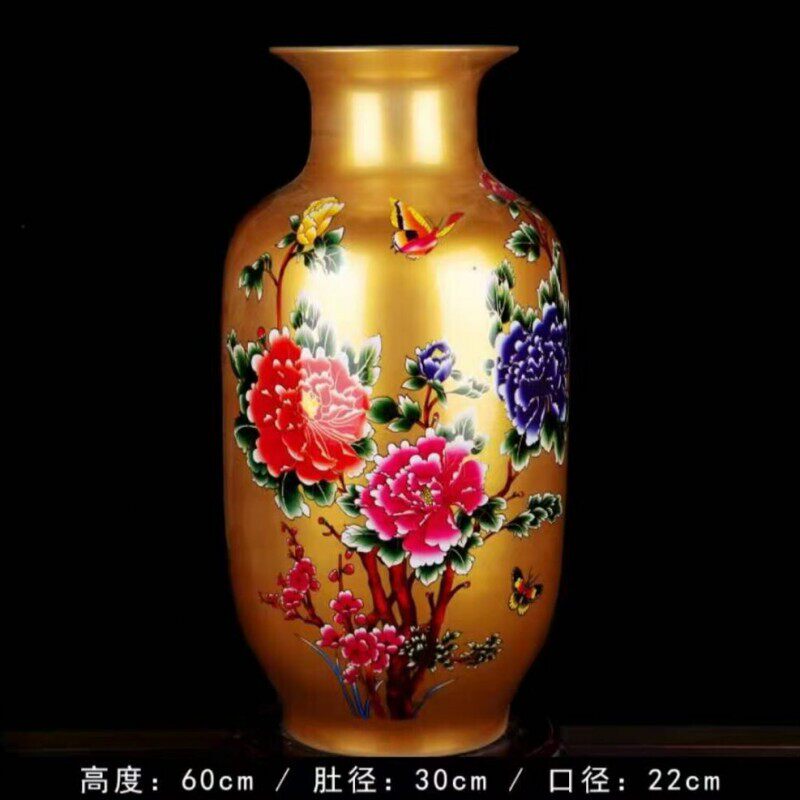 瓶陶瓷落地大花瓶装饰品摆件家居室内插花器花插大号冬瓜景德镇
