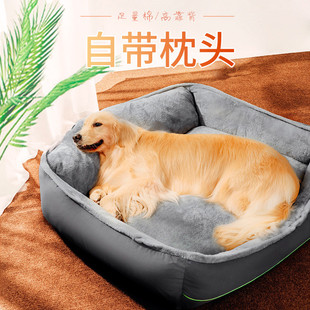 通用柯基冬天小型犬冬季 金毛大型犬狗窝可拆洗四季 狗狗宠物保暖