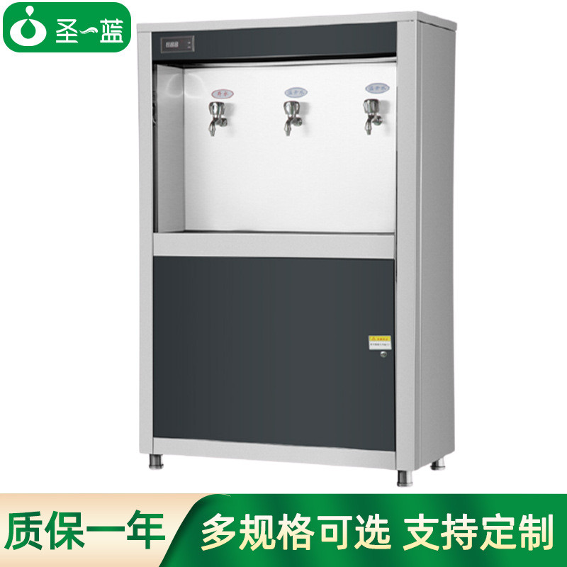 学校直饮水机不锈钢全自动步进式电开水器商用一体直饮水机