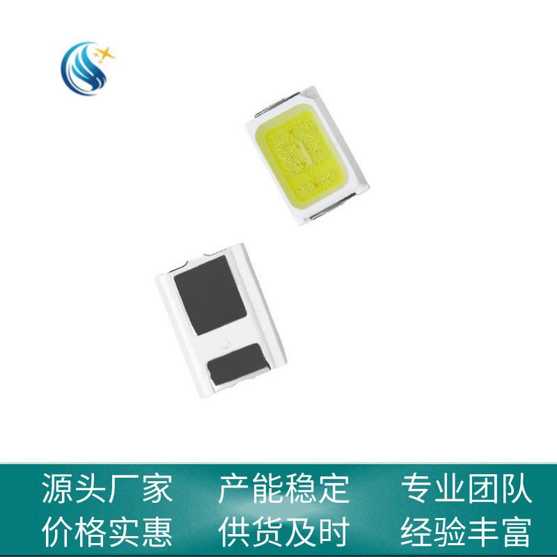 2016手机闪光灯灯珠2016高亮led指白光高显贴片灯珠