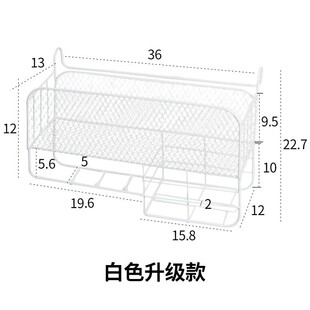 篮子收纳筐宿舍床上床头放东西的置物架网红空间宿舍利用壁挂