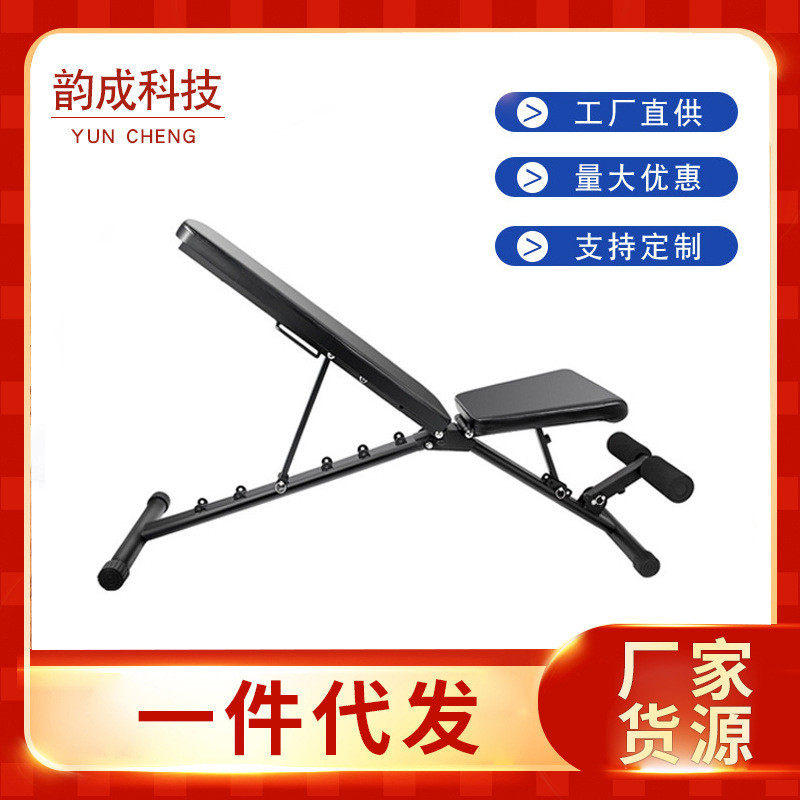 可折叠哑铃凳商用卧推凳飞鸟凳私教训健身凳练凳家用健身器材