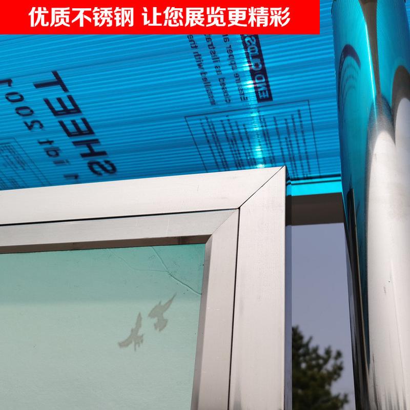 户外不锈钢宣传栏公示栏白钢广告牌校园展示移动指示牌公告栏牌匾