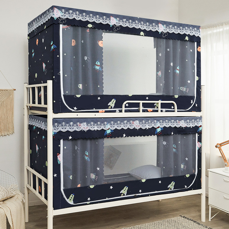 rkt4学生宿舍床帘加全遮光一体式上铺下铺蚊帐防蚊通用带支架拉链