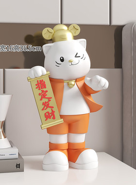 招财猫开业摆件家居电视柜酒柜装饰品桌面开业礼品店铺新店小摆件