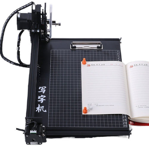 热销全自动智能写字机器人仿手写教案表格写字机抄书写笔记打印机