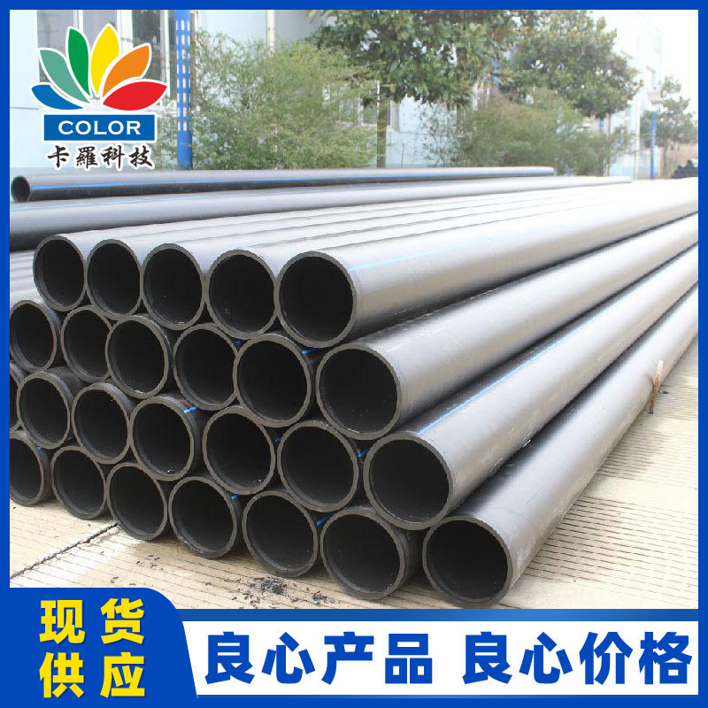 钢丝网复合管聚乙烯骨架450 pe管材配件 hdpe排水管110~800