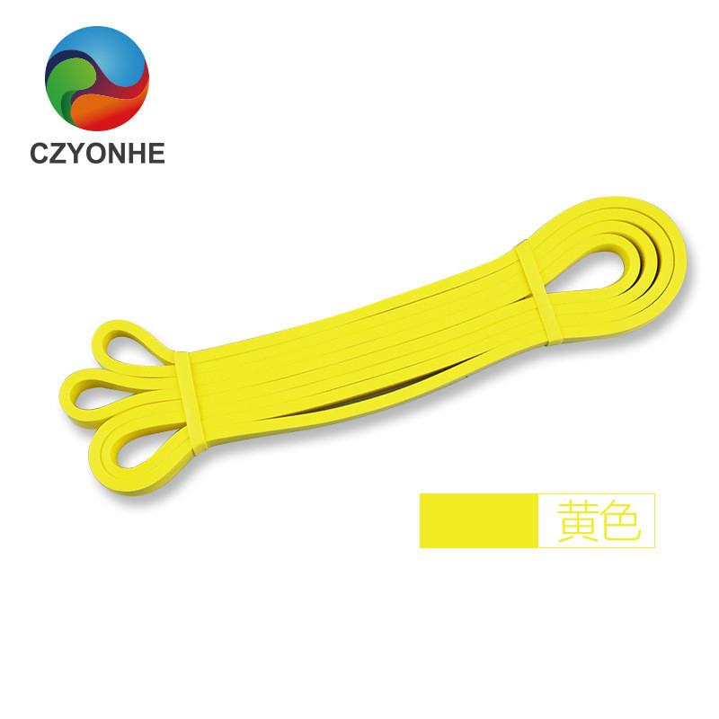 乳胶瑜伽拉力阻力拉力带田径训练圈绳瑜伽伸展带健身带五色套装