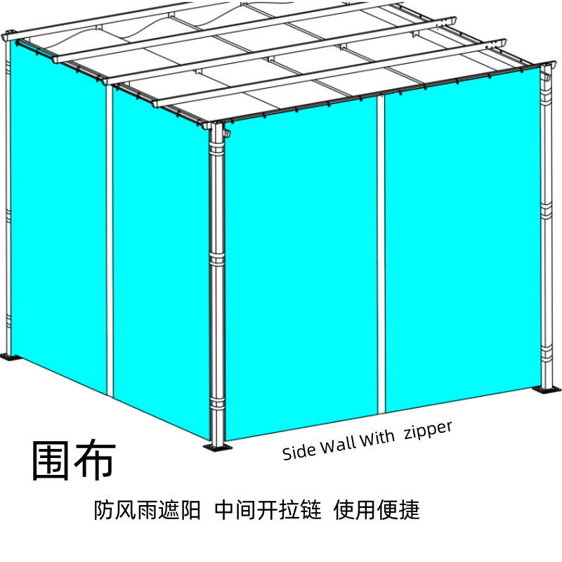 户外凉亭葡萄架移动铝合金庭院爬藤葡萄架金属遮阳棚防水防晒篷布