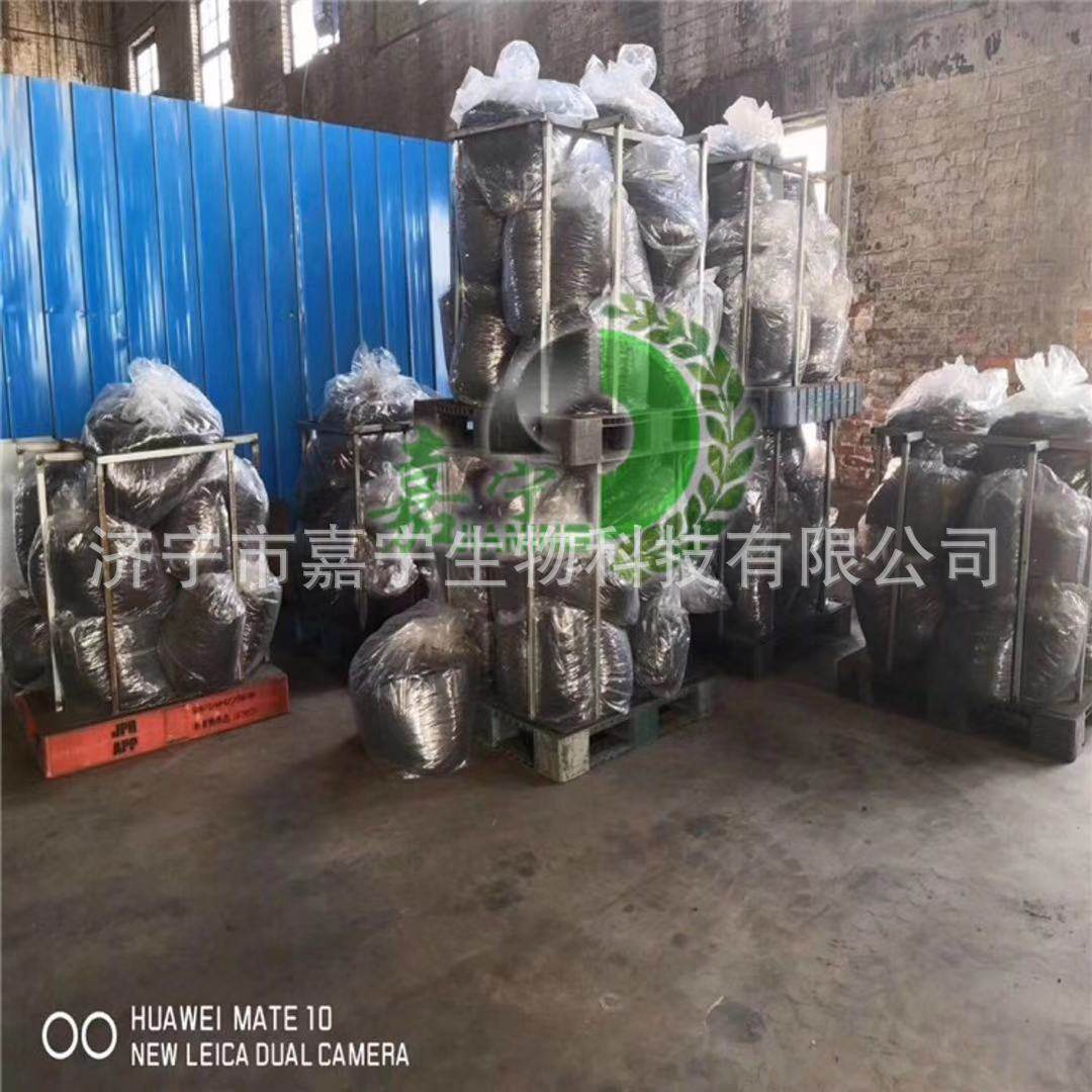 40%海藻精生根酸超浓提取海藻膨果着色有机水溶肥,鲜花速递/花卉仿真/绿植园艺,家庭园艺肥料,淘宝优惠券,粉丝福利购,淘宝优惠卷