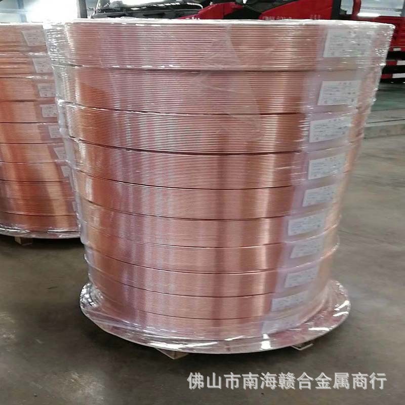 可t2紫铜盘管高品质空调制冷铜管毛细管2.2*0.5mm现货批发零售