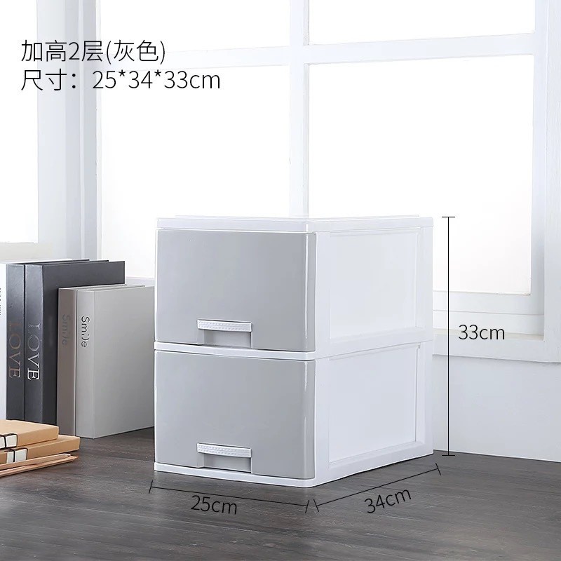 e0pb批发桌面收纳盒办公室文件抽屉式收纳柜文具加高大容量a4纸文