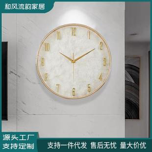 严选现代轻奢简约装 挂墙大气贝壳挂 饰挂 钟客厅壁钟家用创意时尚