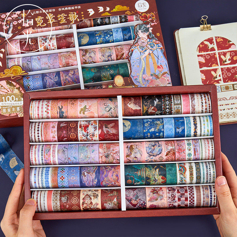 100卷盒装古风手账胶带大礼包套装复古手帐拼贴素材diy装饰贴纸,文具电教/文化用品/商务用品,胶带/胶纸/胶条,淘宝优惠券,粉丝福利购,淘宝优惠卷