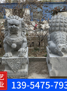 青石石狮子一对狮子家用庭院别墅公司大门口石材雕刻石雕狮子厂家