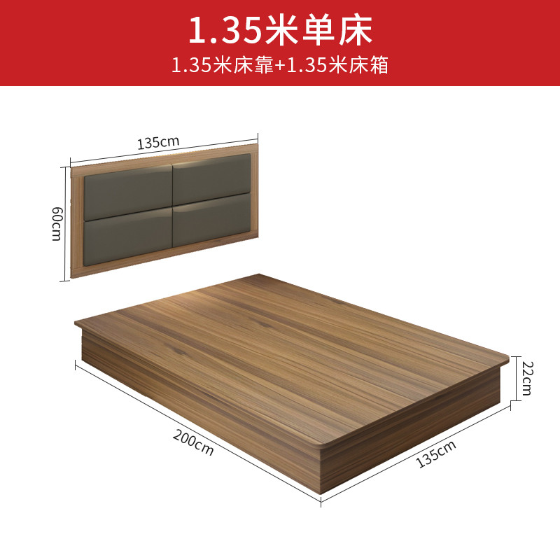 hf2x酒店床宾馆床家具标间全套定制公寓民宿出租房床头柜快