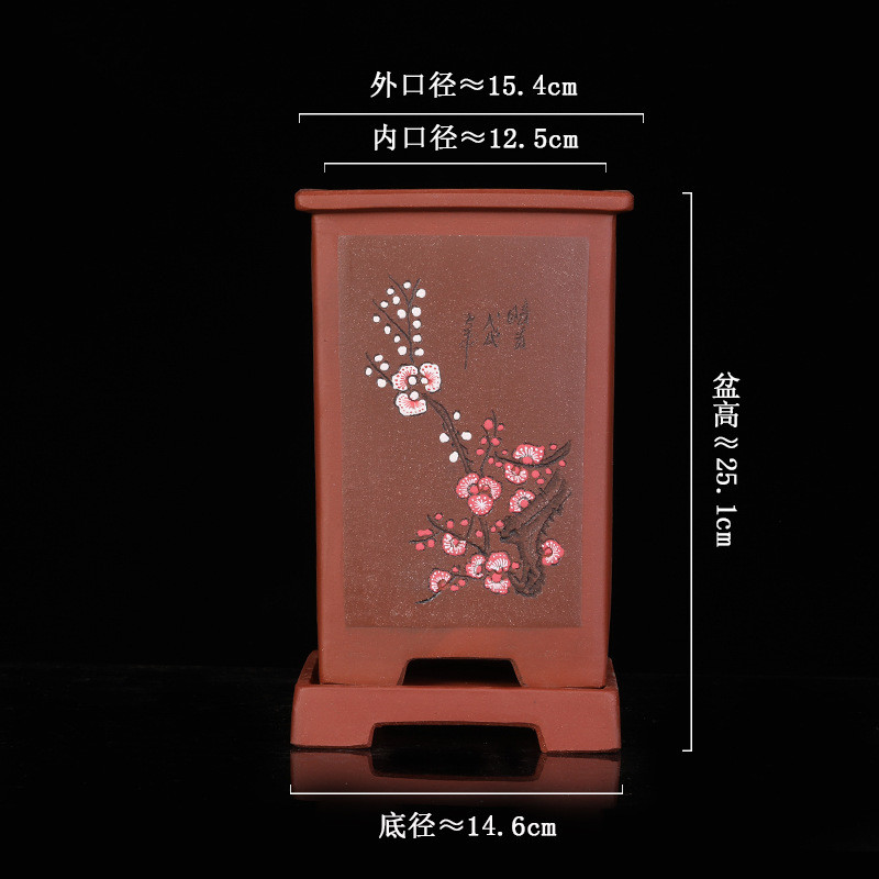 宜兴紫砂兰花盆精品创意陶瓷四方签筒点彩绿萝吊兰悬崖多肉盆景盆