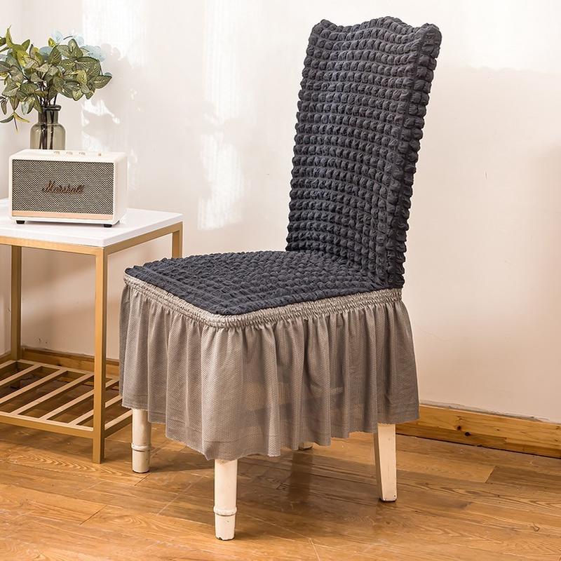 7wp3弹力餐桌椅子套罩全包坐垫座椅家用粉色凳子套红木靠背罩