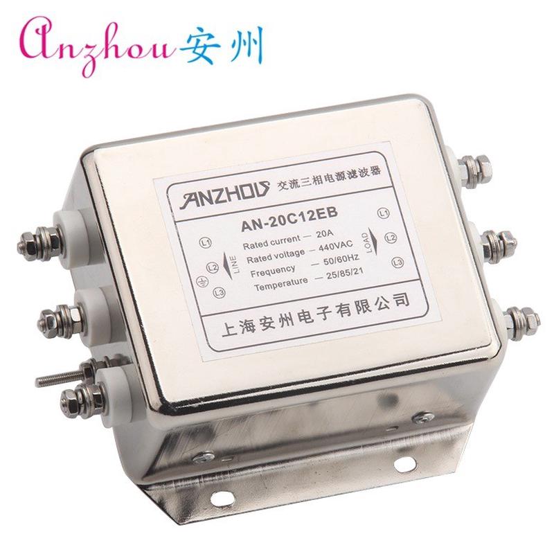 滤波电源滤波器20a380v/440van-20c12eb螺栓式三相电感器