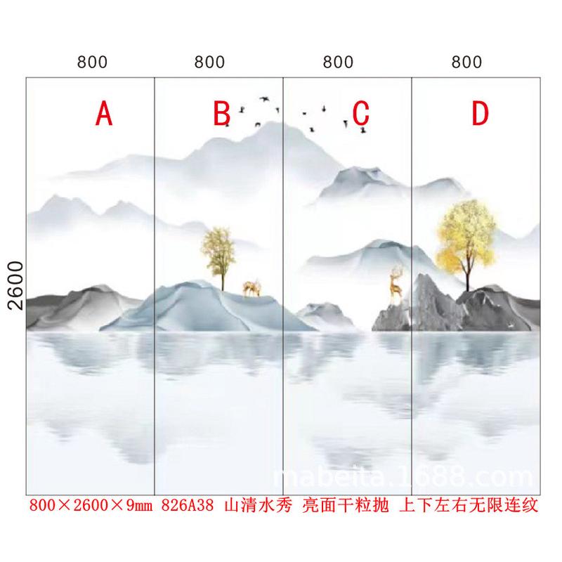 岩板800*2600*9mm背景墙简约轻奢上墙客厅下地悬空连纹夹江瓷砖