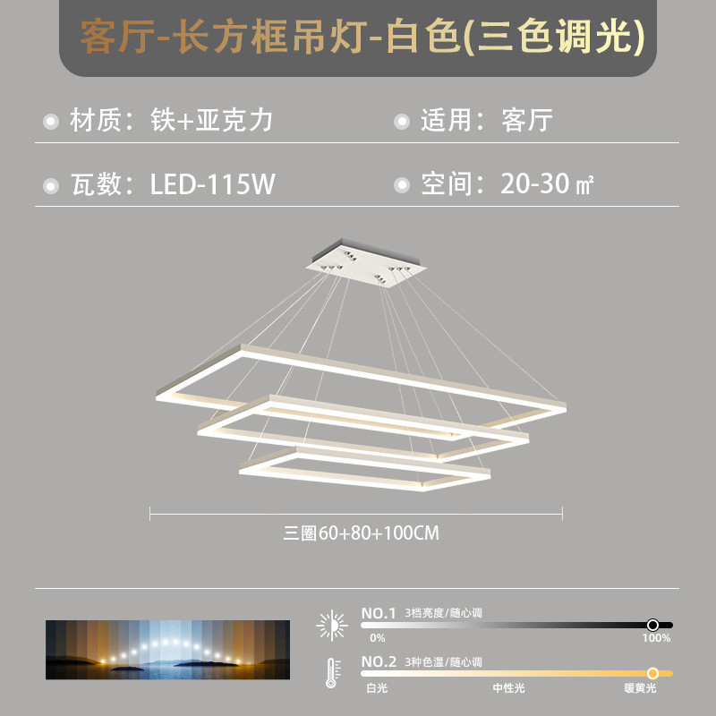 别墅复式楼中空挑大吊灯跃层空现代简约楼中楼loft公寓方形客厅灯