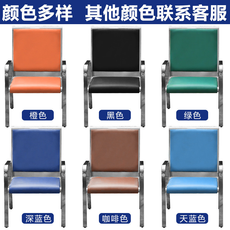 监盘椅304全不锈钢实验室热电厂防静电办公椅操作椅子会议中控椅