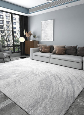 m3no批发圈地毯客厅绒茶几毯现代简约沙发轻奢灰色卧室地垫家用大