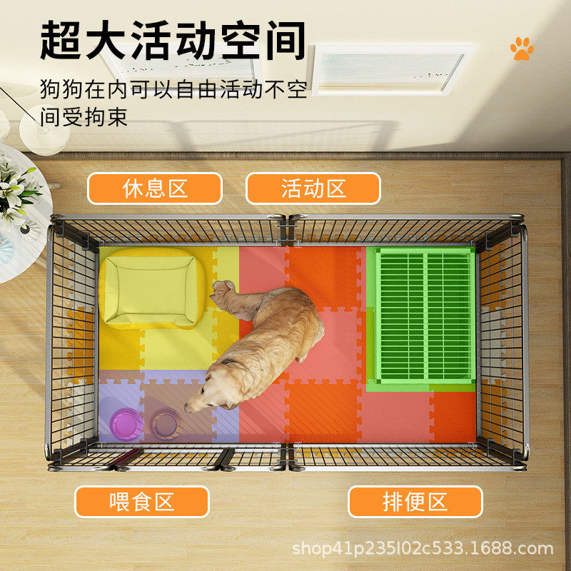 狗围栏笼子家用室内自由组合泰迪柯基隔断超大空间比熊宠物围栏门,宠物/宠物食品及用品,狗窝/屋/帐篷/沙发,淘宝优惠券,粉丝福利购,淘宝优惠卷